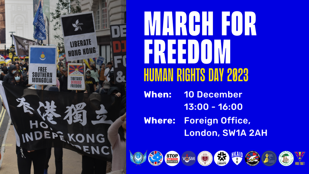 London Protest: Human Rights Day 10 December 2023