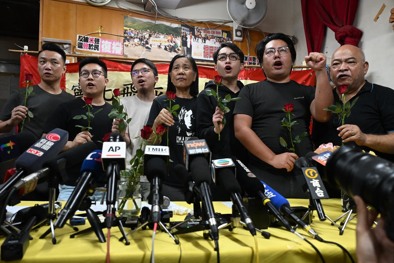 HK League of Social Democrats forced to disband