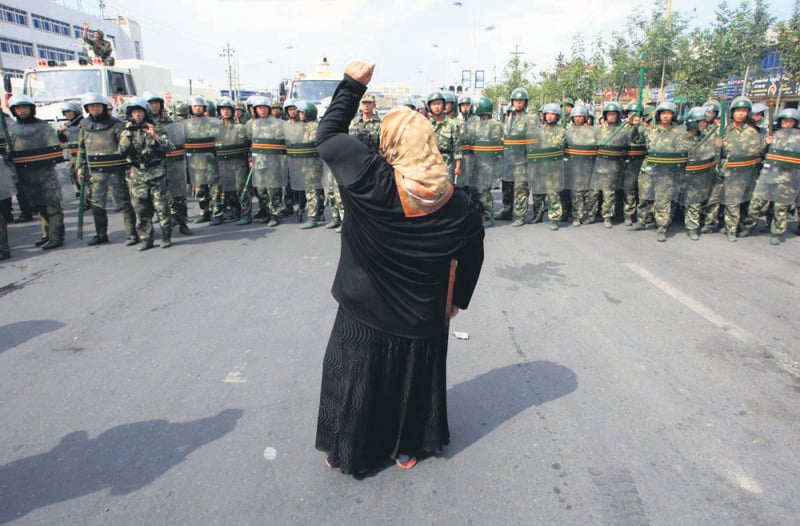 Protest: 16 years since the Urumchi Massacre