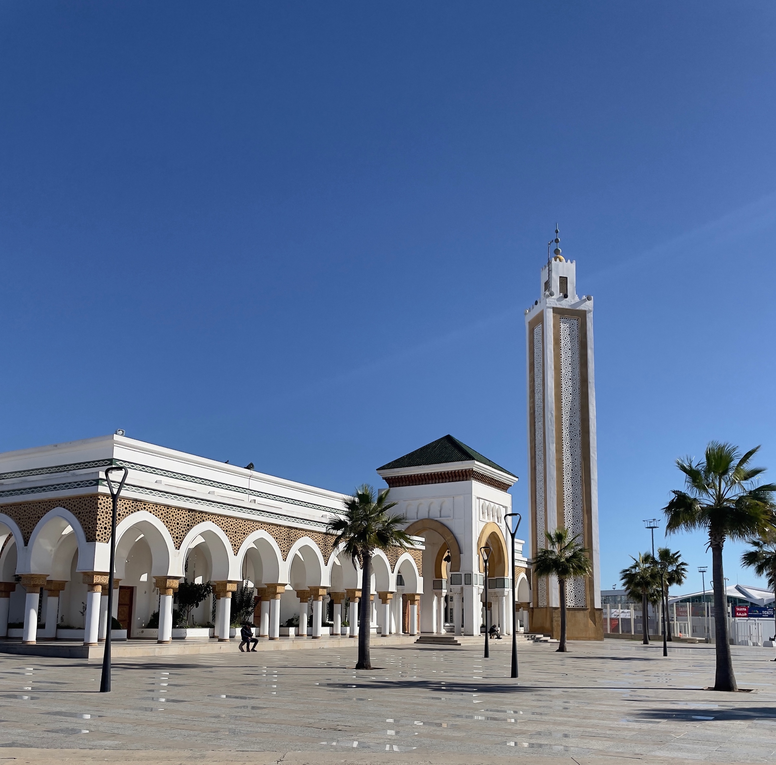 Unlocking the benefits of Ramadan