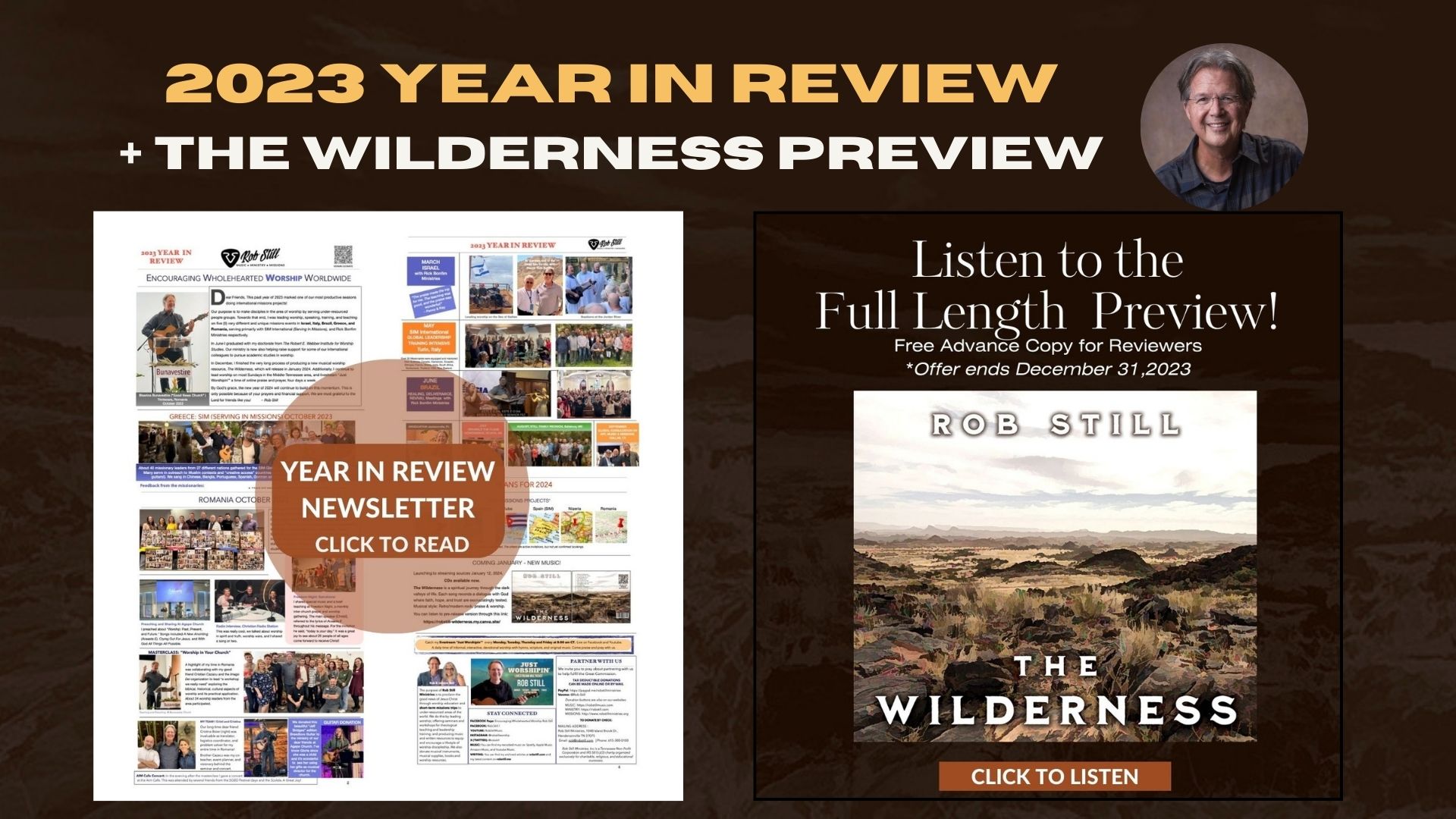 Link to Year in Review + Wilderness blog post