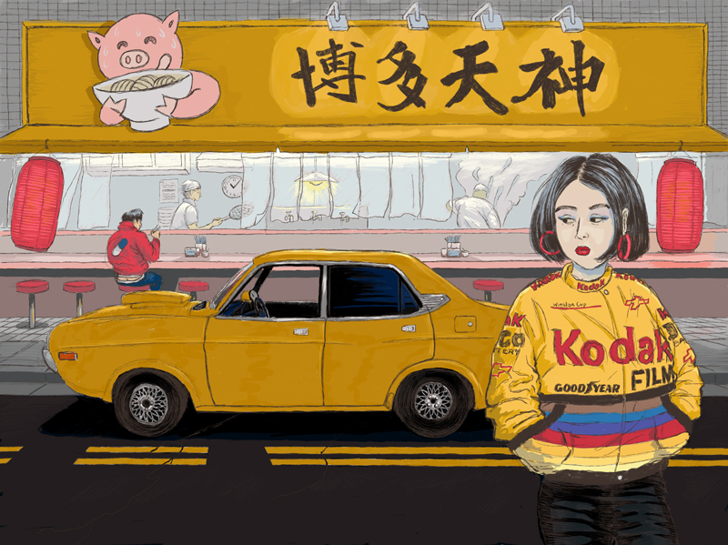 Eddy Sara artwork
