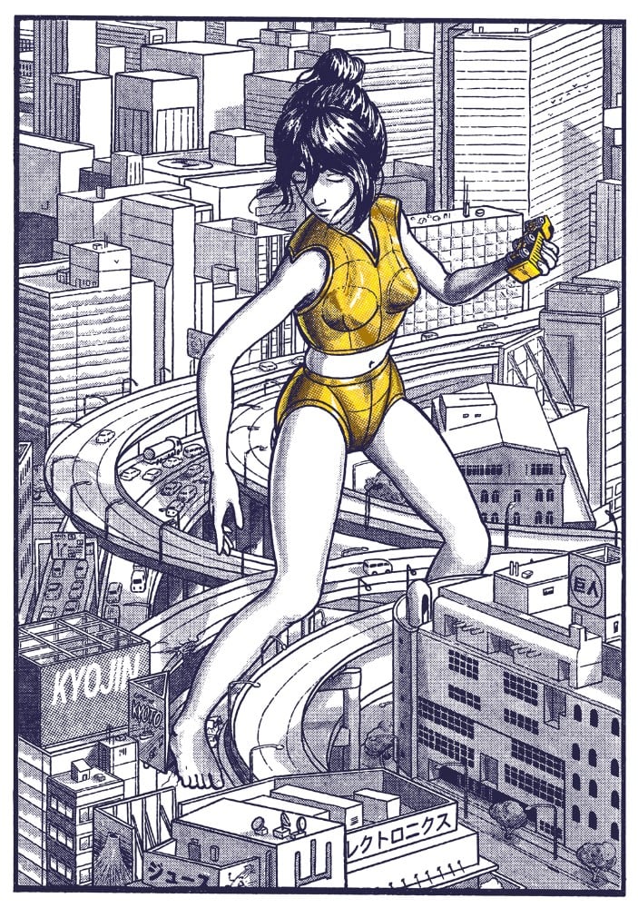 Eddy Sara artwork