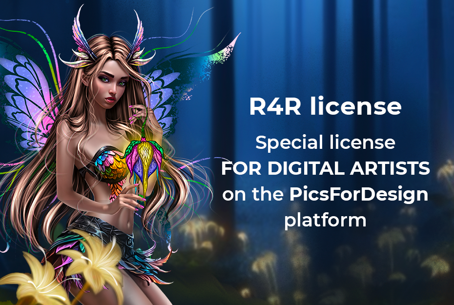About R4R license on digital stock