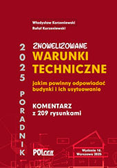 WT 2025