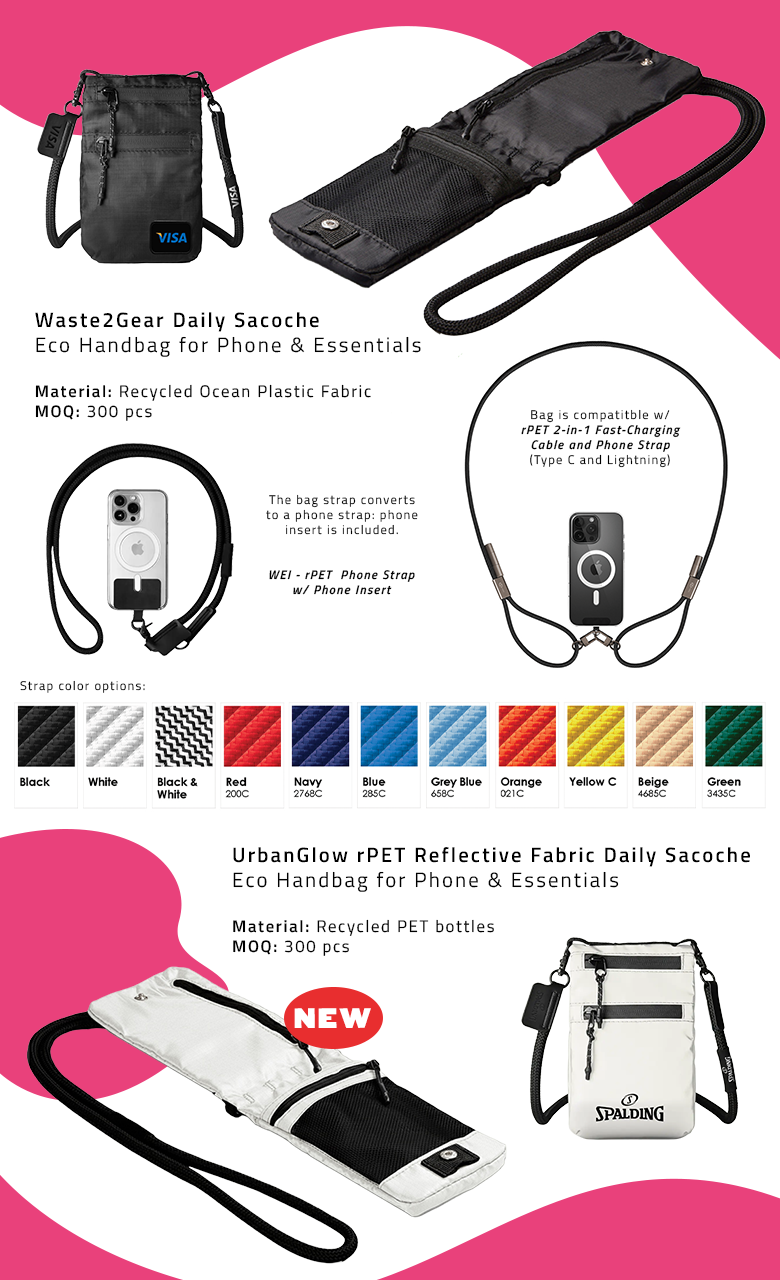 PCI Digital Catalog