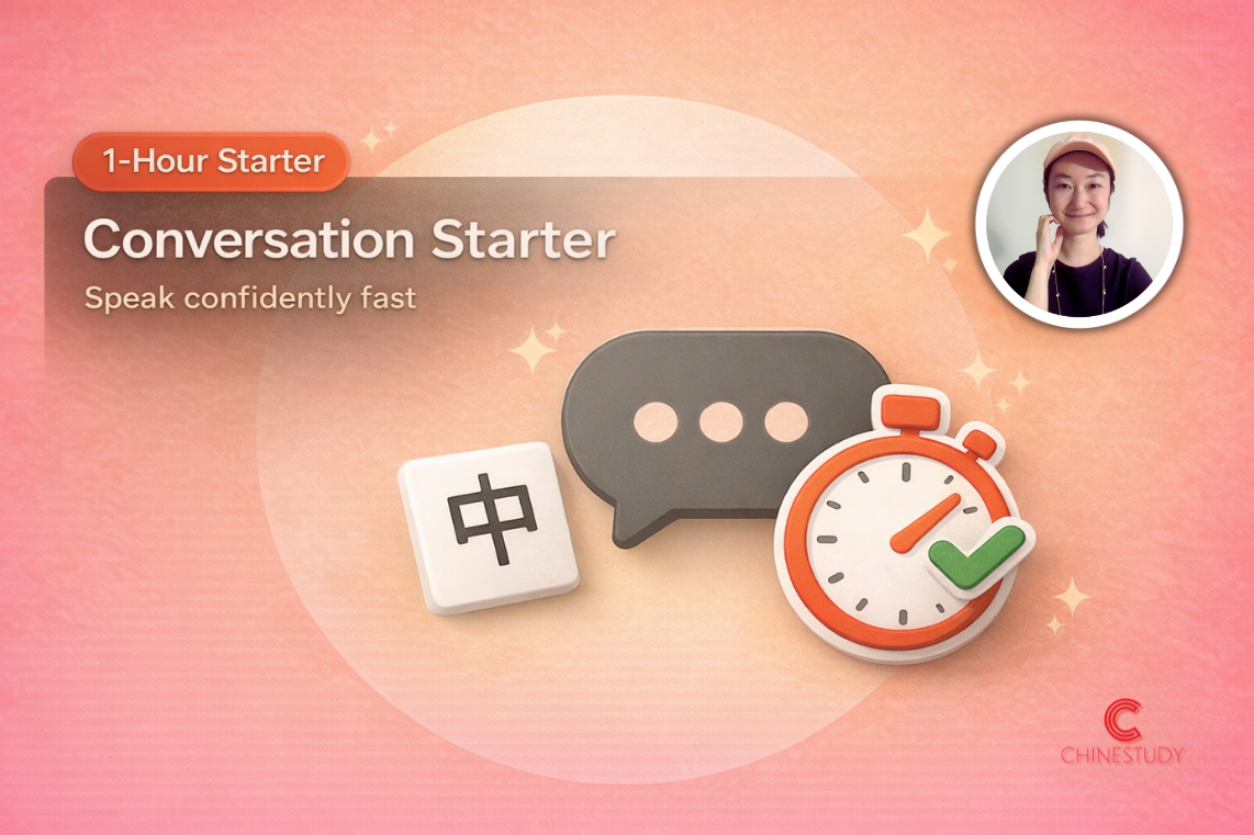 Conversation Starter (1 Hour)