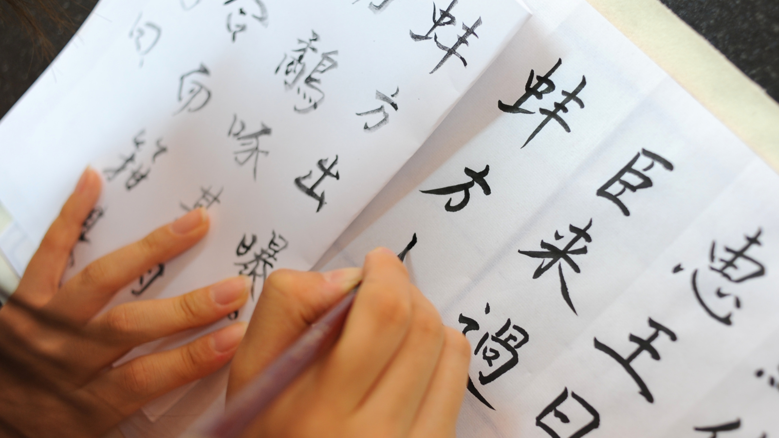 Mastering the eight essential strokes of Chinese characters