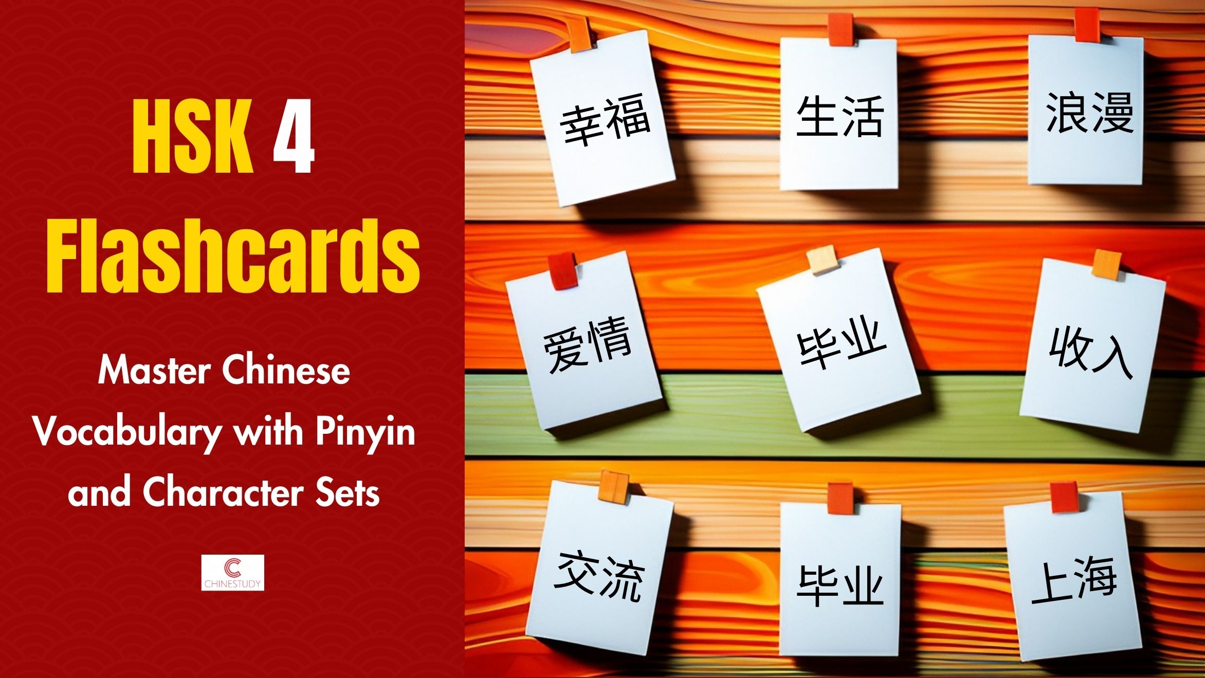 HSK 1 Flashcards﻿ - Master Chinese Vocabulary with Pinyin and Character Sets