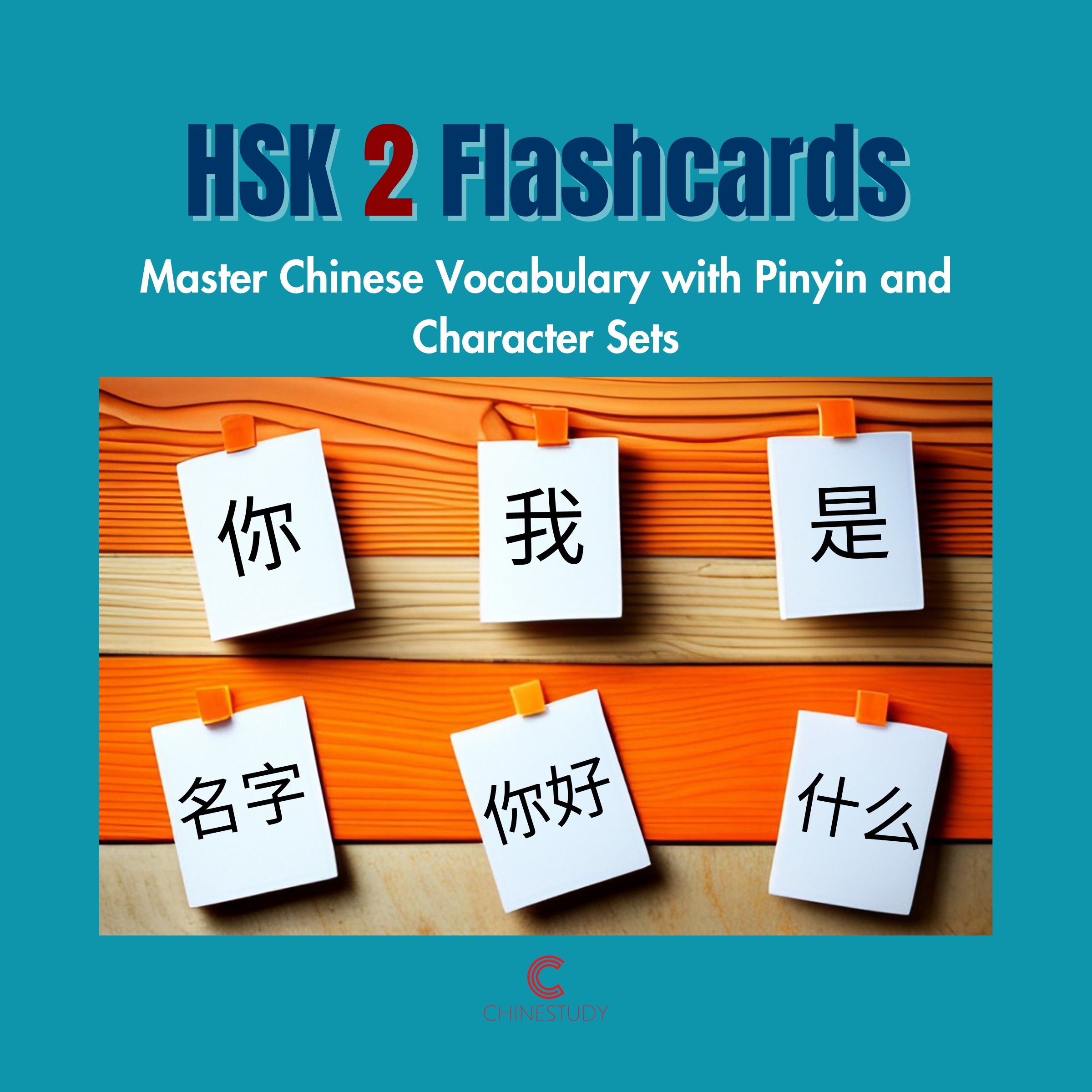 HSK 2 Flashcards