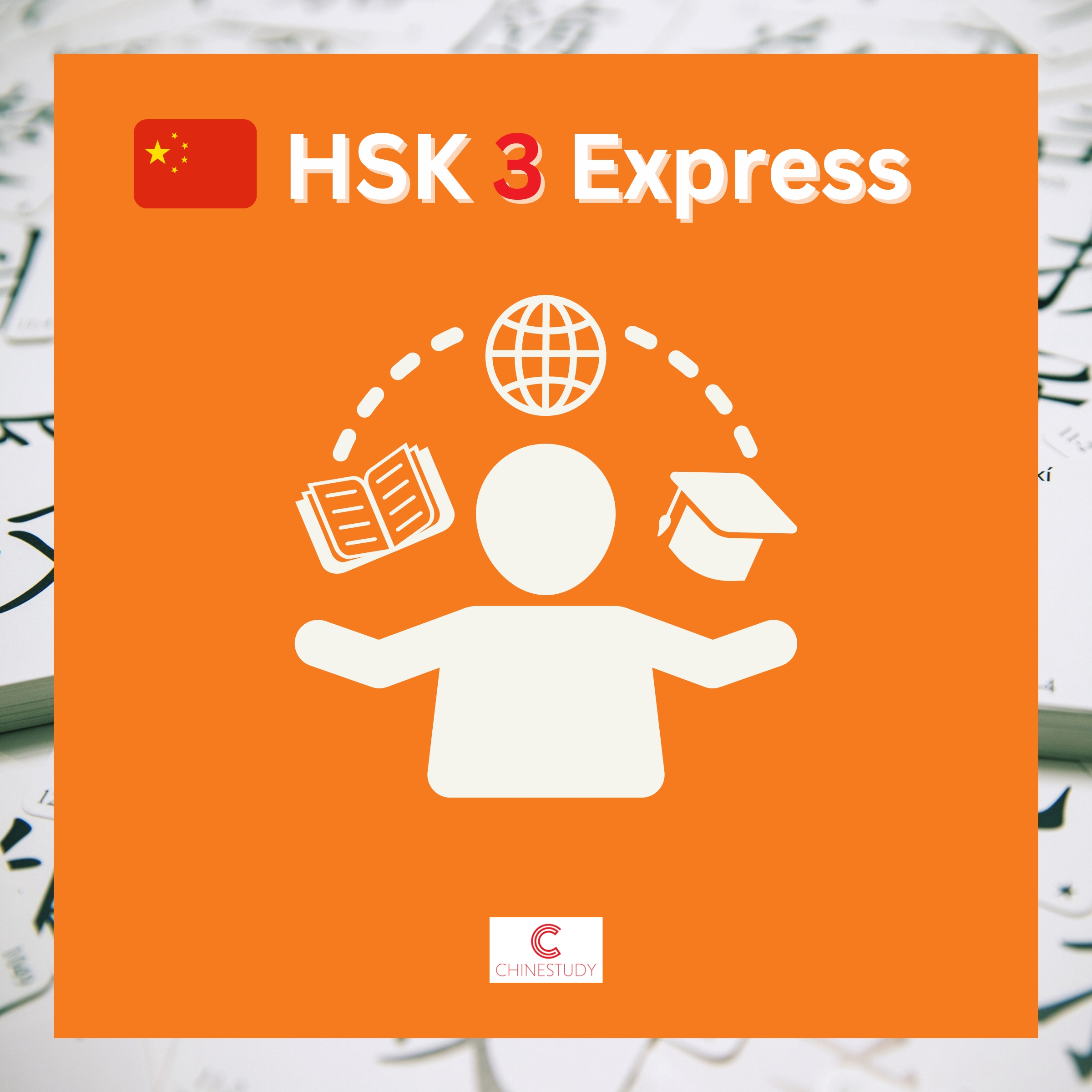 HSK3 Express Bundle: Vocabulary, Sentences, and Speech Mastery