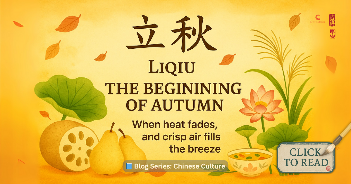 R6orQJ60t3nagmlW_chinese-