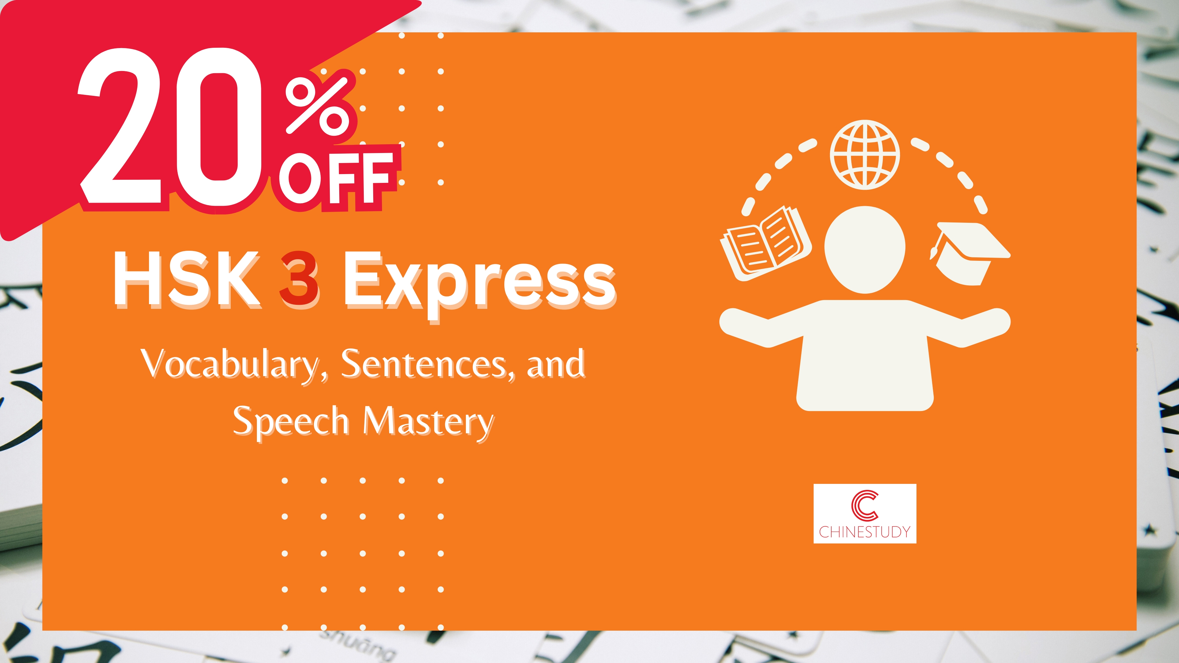 HSK3 Express Bundle: Vocabulary, Sentences, and Speech Mastery