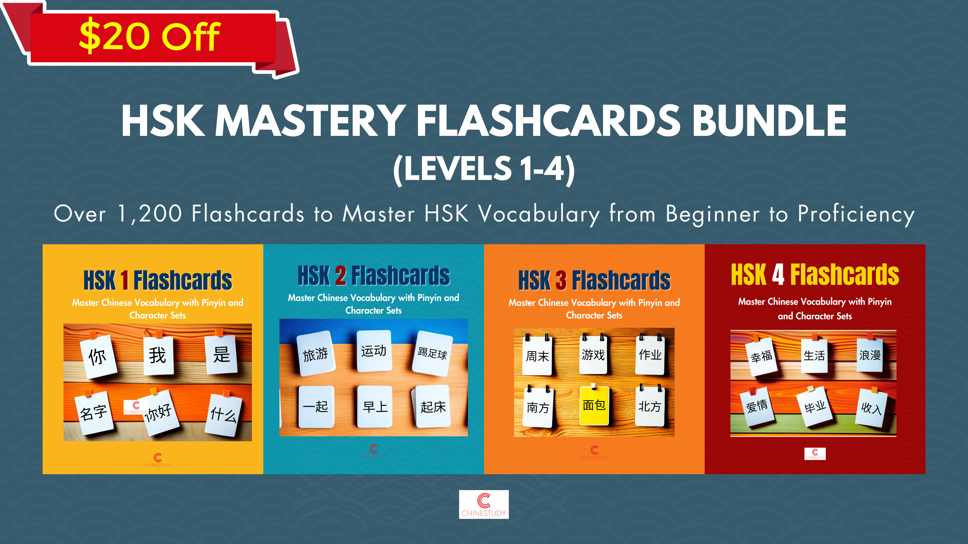 HSK Mastery Flashcards Bundle (Levels 1–4)