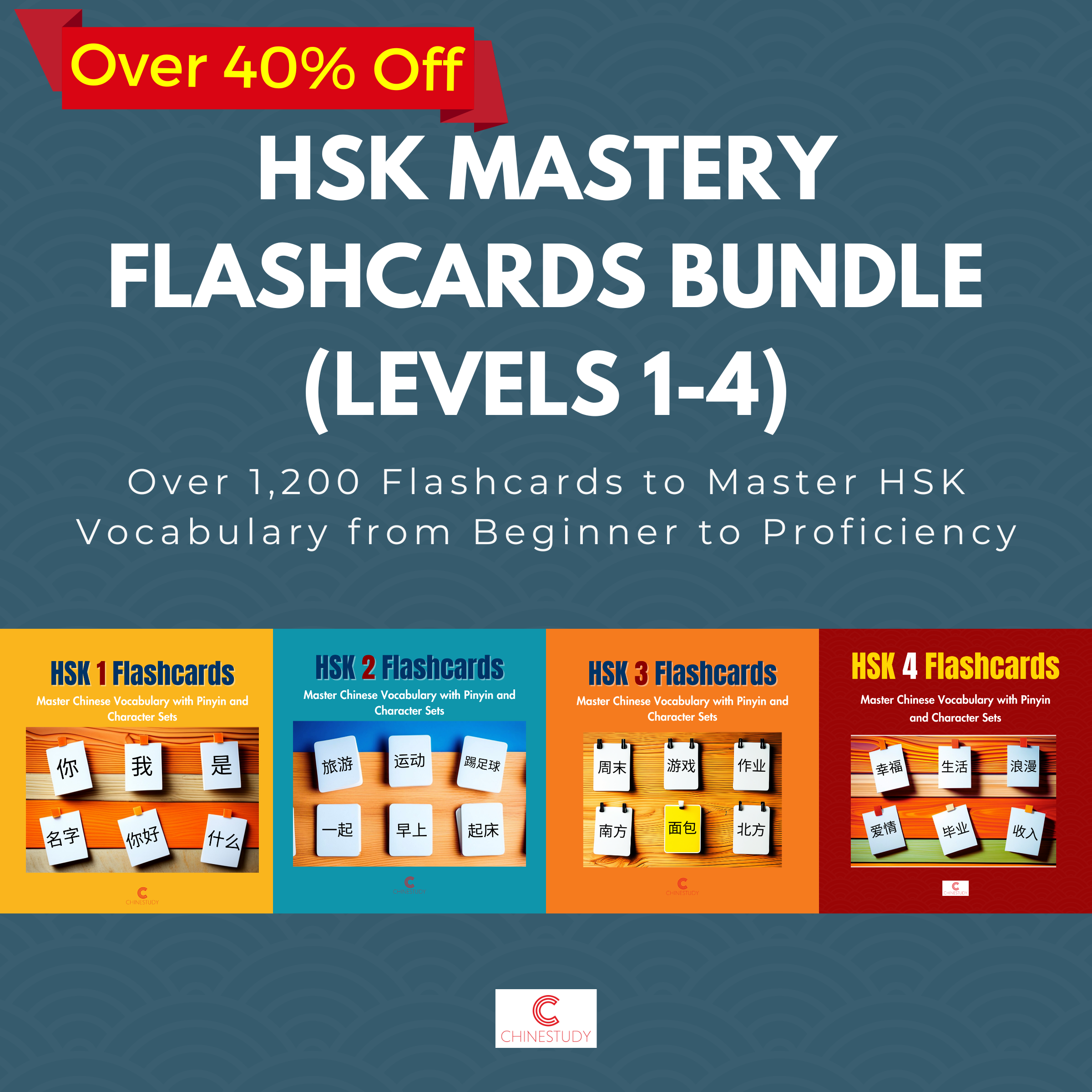 HSK Mastery Flashcards Bundle (Levels 1-4) - Over 1,200 Flashcards to Master HSK Vocabulary from Beginner to Proficiency