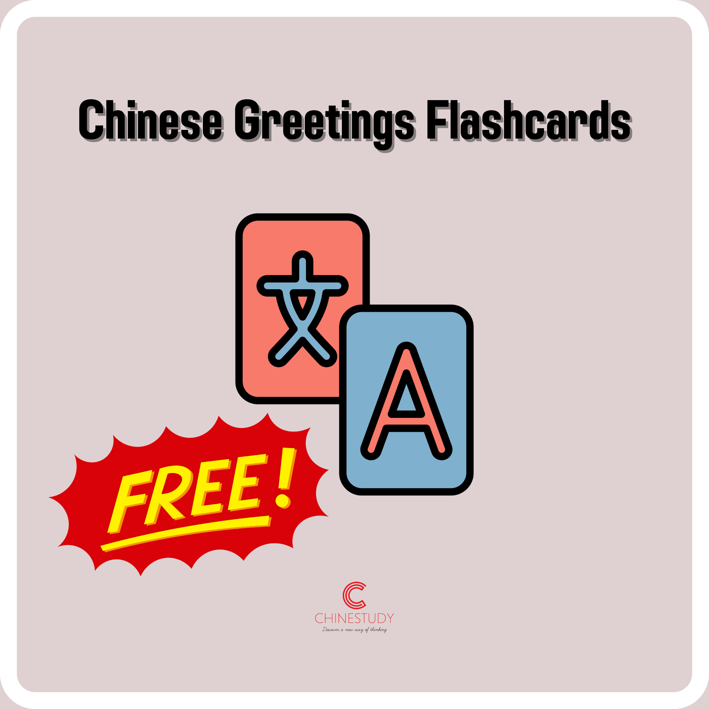 Chinese Greetings Flashcards