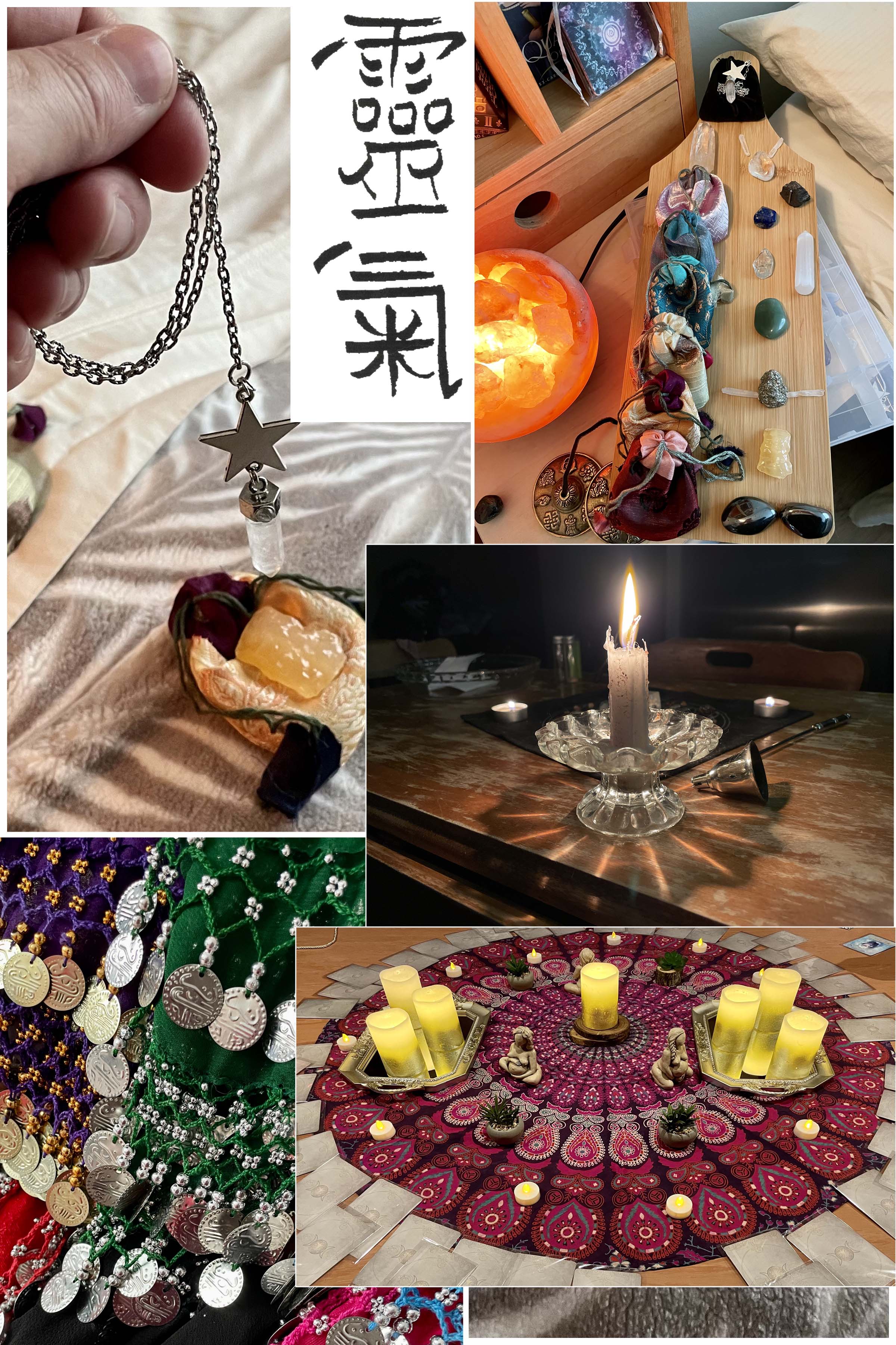 Collage showing crystal therapy, reiki, circle, and bellydance services